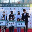 바이스앤 대구 월배점 이미지