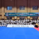 라온태권도장 이미지