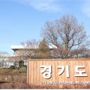 부천시오정노인복지관 이미지