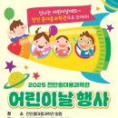 장산서길 이미지
