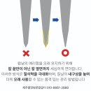 낭푼이닭한마리 이미지