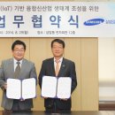경일통신 이미지
