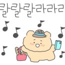 외포일몽 이미지