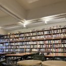파오(PAO) | [리얼후기] 이대 북카페 파오 – 책 좋아하는 사람에게 추천하고 싶은 곳 📚