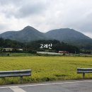 고래산권역마을 네이버블로그