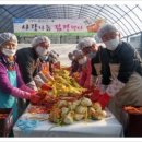 이순희농가 이미지