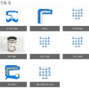 에스제이건설(주) 이미지