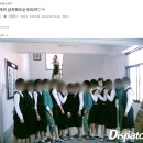 [단독] "나는, 빅상지 멤버였다"…김히어라, '일진' 활동 인정 이미지