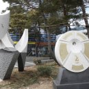 함평교회 사거리 이미지
