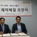 엔시스(주) 이미지