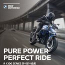 ㈜지에스모터스 이미지