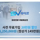 함열장례식장 이미지