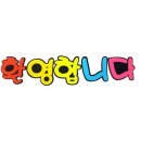 디머스
