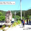 오감연결길 이미지