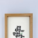 복산동-18 이미지