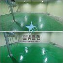 파주학교청소 파주 별빛클린, 청결한 교육환경의 파트너