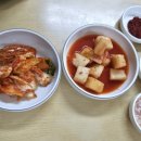 홍가네소머리국밥 이미지