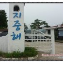 둔포주유소 이미지