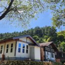 손쉼민박 이미지