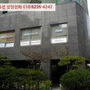 위례성대로 네이버블로그