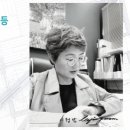 건축사사무소정남