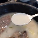 안성한우프라자