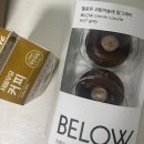 3월 넷째 주