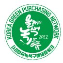 녹색화장품 이미지