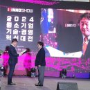 (주)위너기술 네이버블로그