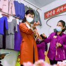 신흥양복점 이미지