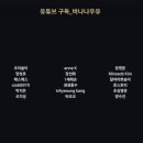 에스에스K 이미지