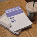 DC상사 | 2025년 연말 결산 / 2026년 새해 목표