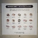 천성대항길 | 가덕도대형카페 스톤라운지 : 오션뷰와 산뷰를 동시에! 시그니처 스톤라떼와 브런치 맛집 솔직 후기