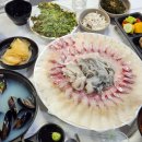 광현수산 이미지