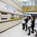 (주)헬스코리아 이미지