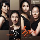 세종주단