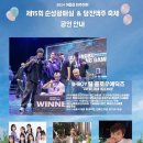 팝세계맥주 이미지