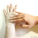 수지맑은피부과의원 네이버블로그