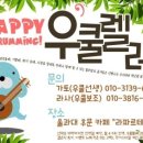 라파르테 이미지