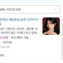 영앤헤어스튜디오 이미지