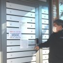 조치경로당 이미지