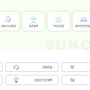 순창군청 이미지