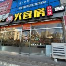 광산구-165 이미지