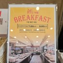 다이소 인천호구포점 | 인천 호텔 가성비 좋은 호구포역 골드코스트호텔 인천 2만원대 숙박 후기