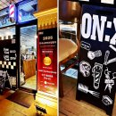 온엑스