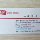 비타민모터스 이미지