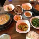 대청마루생고기 이미지