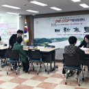 이동행정복지센터 이미지