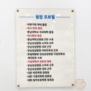 홈닥터의원 이미지