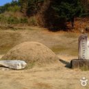 하늘신소재주 | 放浪詩人 김삿갓